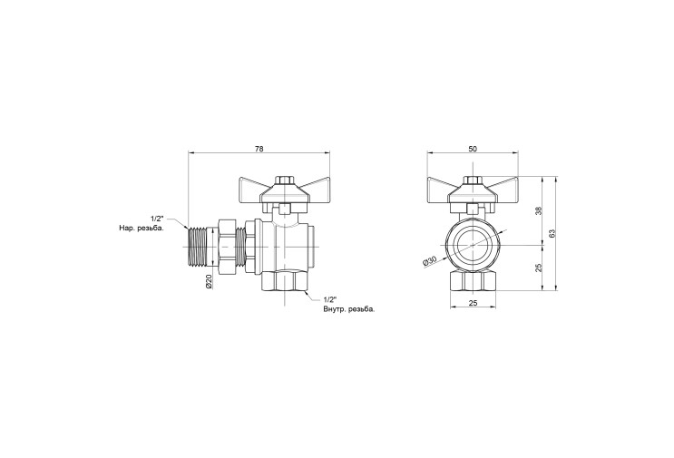 Кран шаровой "Американка" SD Plus угловой 1/2" ВН SD222W15 SD00005696 Кран шаровой "Американка" SD Plus угловой 1/2" ВН SD222W15 SD00005696