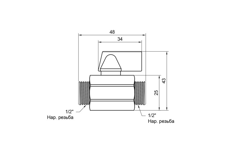 Кран шаровой SD Plus "Mini" 1/2" НР SD189W15 SD00006184