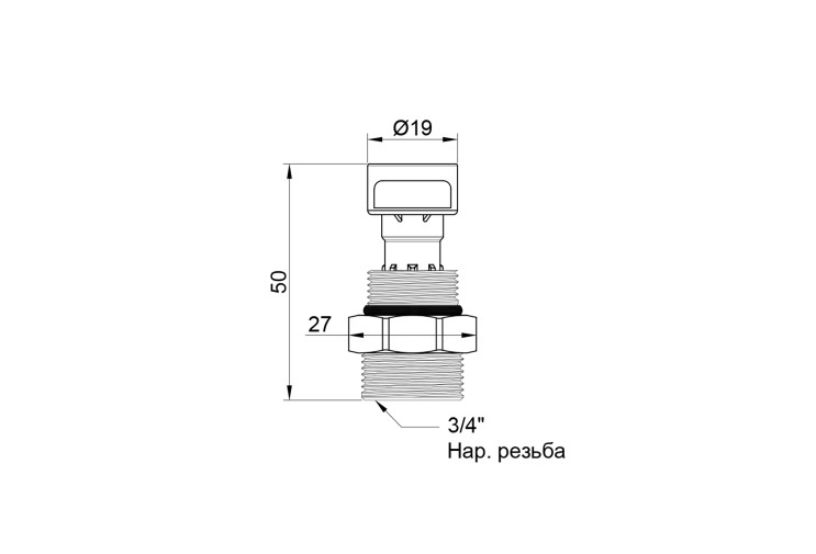 Стаканчик Icma Assieme Canotto 3/4" для расходомера коллектора №168 SD00046392 Стаканчик Icma Assieme Canotto 3/4" для расходомера коллектора №168 SD00046392