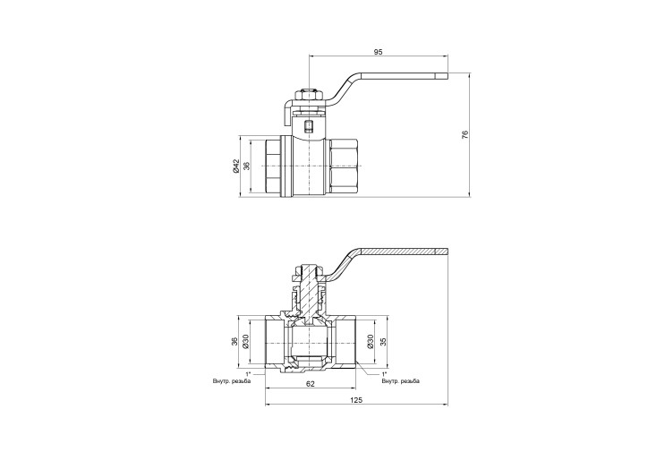 Кран шаровой SD Plus 1" ВР для воды (рычаг) SD600W25 SD00002808 Кран шаровой SD Plus 1" ВР для воды (рычаг) SD600W25 SD00002808