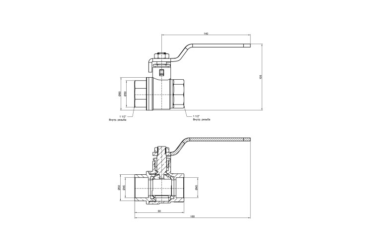 Кран шаровой SD Plus 1" 1/2 ВР для воды (рычаг) SD600W40 SD00002795 Кран шаровой SD Plus 1" 1/2 ВР для воды (рычаг) SD600W40 SD00002795