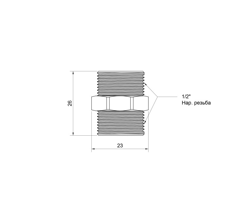 Ніпель SD Plus 1/2" ЗР SD4071515 SD00047812