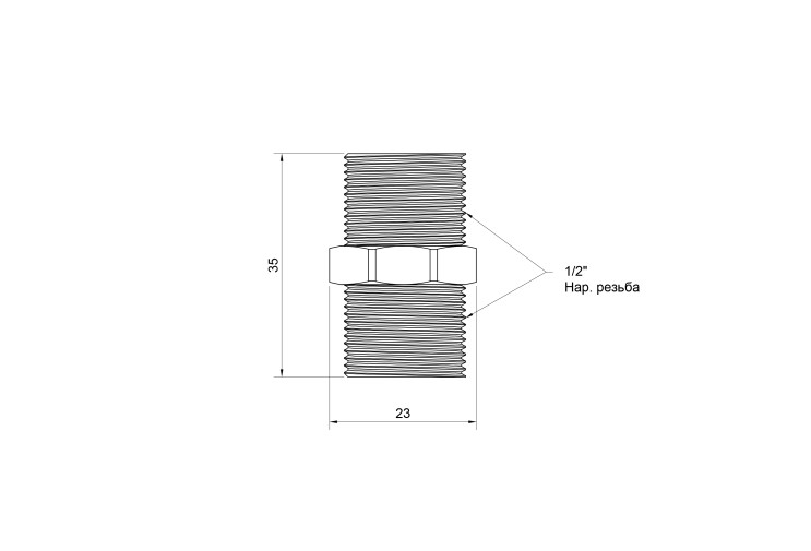 Ниппель SD Plus 1/2" НР SD4071515L SD00047813 Ниппель SD Plus 1/2" НР SD4071515L SD00047813