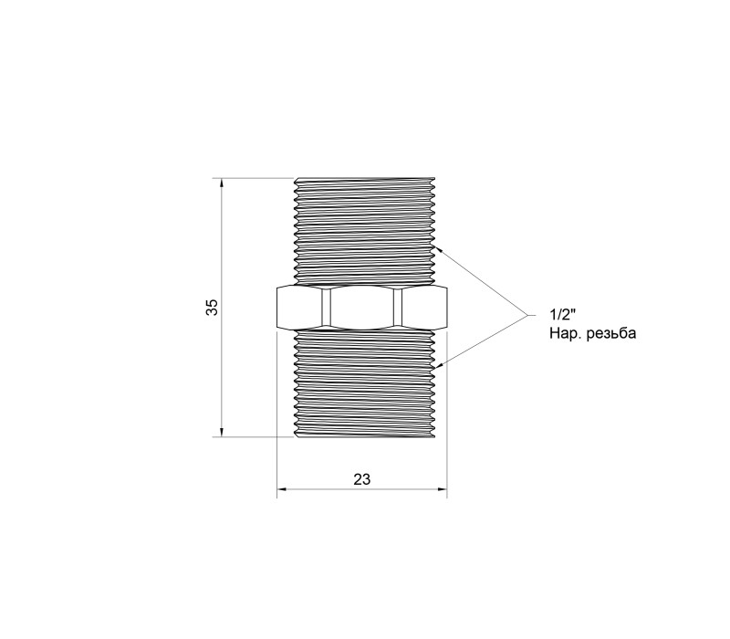 Ніпель SD Plus 1/2" ЗР SD4071515L SD00047813