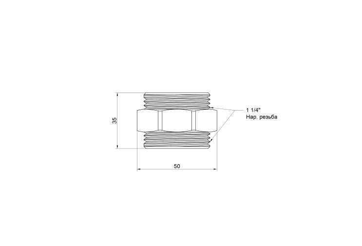 Ниппель SD Plus 1 1/4" НР SD4073232 SD00047816 Ниппель SD Plus 1 1/4" НР SD4073232 SD00047816