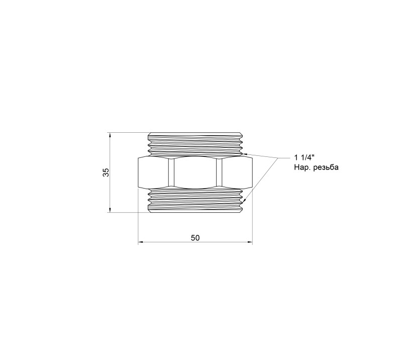 Ніпель SD Plus 1 1/4" ЗР SD4073232 SD00047816