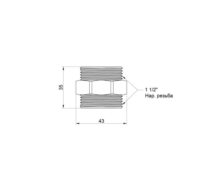 Ніпель SD Plus 1 1/2" ЗР SD4074040 SD00047817