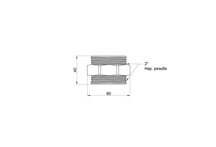 Ниппель SD Plus 2" НР SD4075050 SD00047818 Ниппель SD Plus 2" НР SD4075050 SD00047818