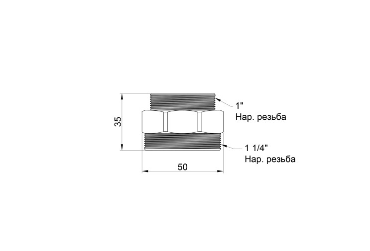 Ниппель SD Plus 1 1/4"х1" НР SD4083225 SD00047824