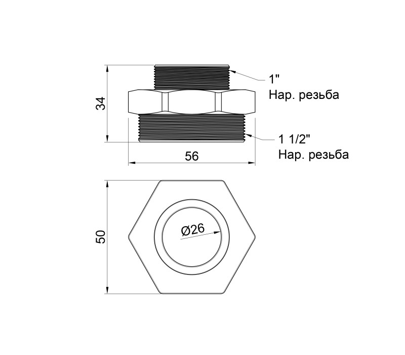 Ніпель SD Plus 1 1/2"х1" ЗР SD4084025 SD00047825 Ніпель SD Plus 1 1/2"х1" ЗР SD4084025 SD00047825