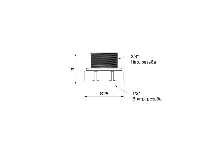 Переход SD Plus 1/2"х3/8" ВН SD409159 SD00047844