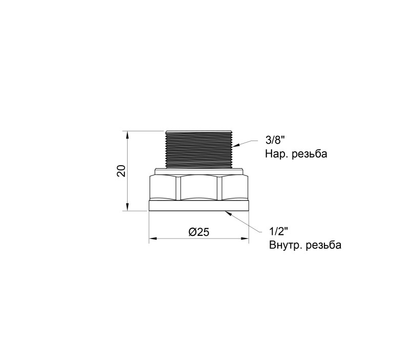 Перехід SD Plus 1/2"х3/8" ВЗ SD409159 SD00047844 Перехід SD Plus 1/2"х3/8" ВЗ SD409159 SD00047844