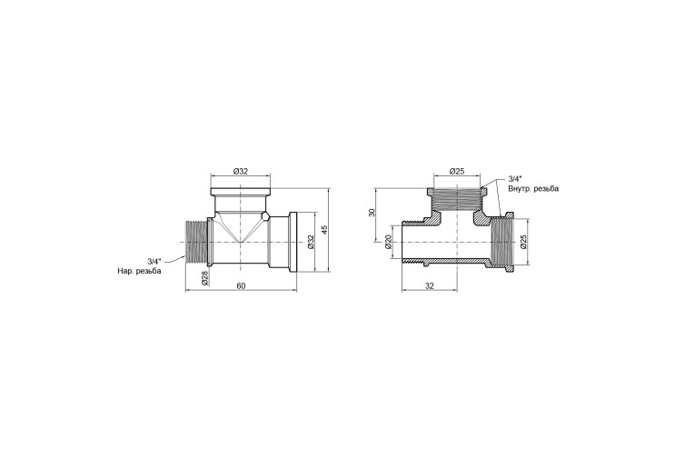 Трійник SD Plus 3/4" ВВЗ SD41320 SD00047854 Трійник SD Plus 3/4" ВВЗ SD41320 SD00047854