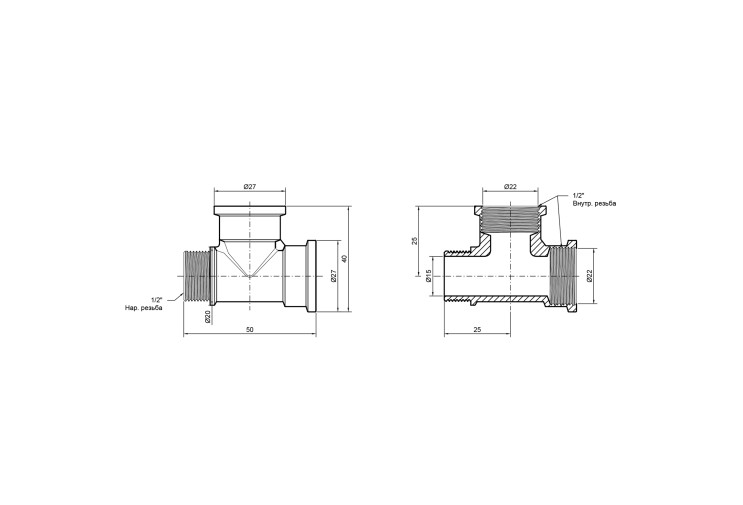 Трійник SD Plus 1/2" ВВЗ SD41315 SD00047855 Трійник SD Plus 1/2" ВВЗ SD41315 SD00047855