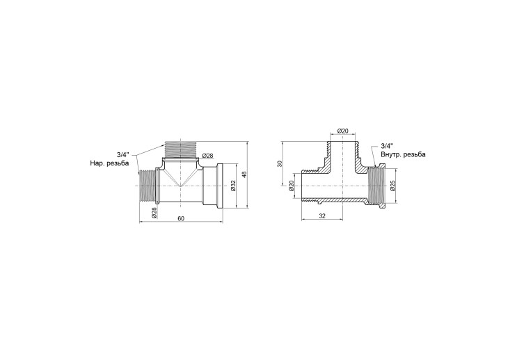 Трійник SD Plus 3/4" ВЗЗ SD41420 SD00047856 Трійник SD Plus 3/4" ВЗЗ SD41420 SD00047856