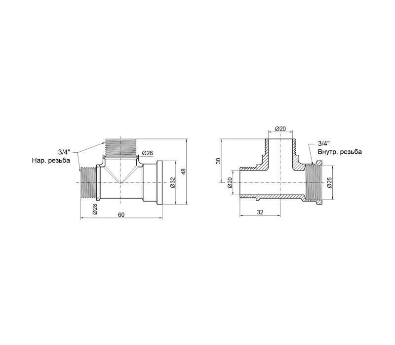 Трійник SD Plus 3/4" ВЗЗ SD41420 SD00047856
