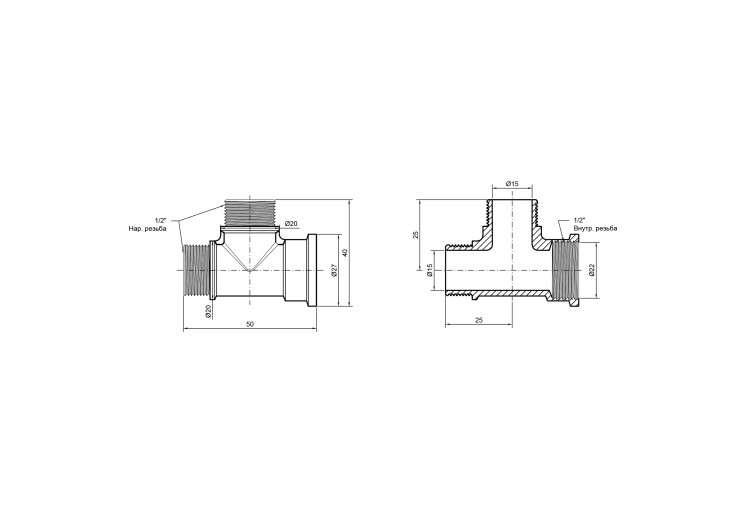 Трійник SD Plus 1/2" ВЗЗ SD41415 SD00047857 Трійник SD Plus 1/2" ВЗЗ SD41415 SD00047857