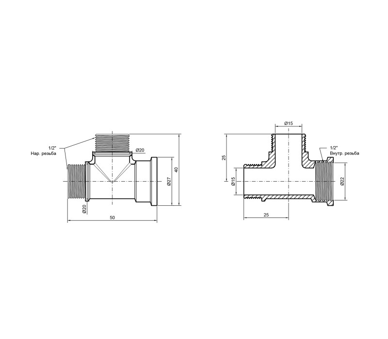 Трійник SD Plus 1/2" ВЗЗ SD41415 SD00047857
