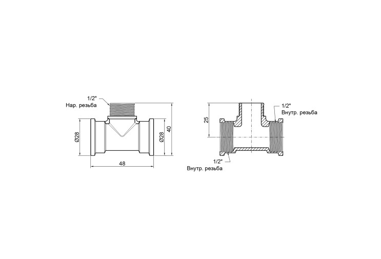 Трійник SD Plus 1/2" ВЗВ SD41515 SD00047859 Трійник SD Plus 1/2" ВЗВ SD41515 SD00047859