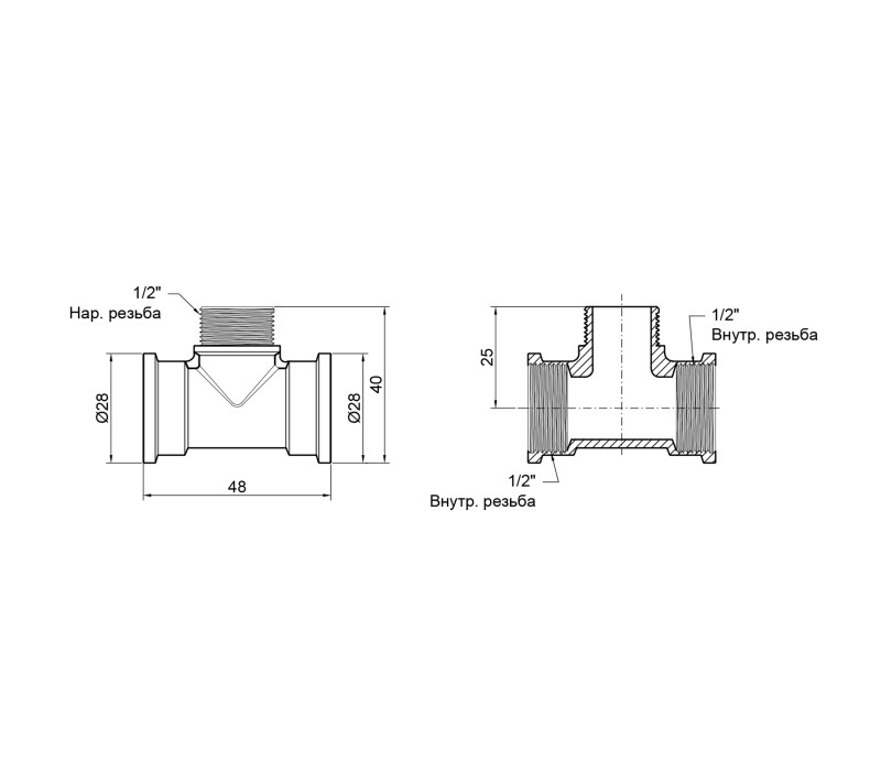 Трійник SD Plus 1/2" ВЗВ SD41515 SD00047859