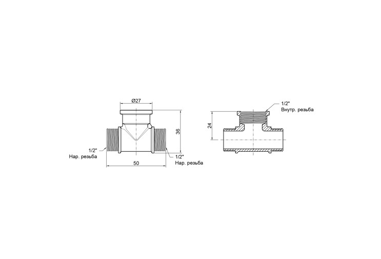 Трійник SD Plus 1/2" ЗВЗ SD41615 SD00047860 Трійник SD Plus 1/2" ЗВЗ SD41615 SD00047860