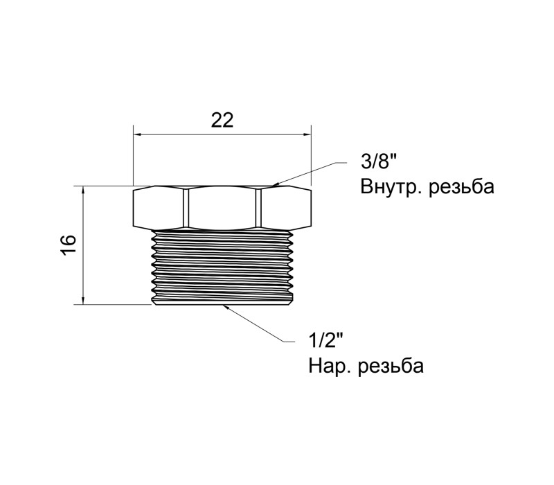 Футорка SD Plus 1/2"х3/8" ЗВ SD423159 SD00047899