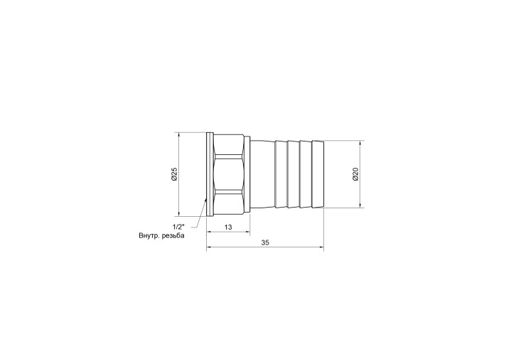 Штуцер SD Plus 20х1/2" ВР SD4261520 SD00047918 Штуцер SD Plus 20х1/2" ВР SD4261520 SD00047918
