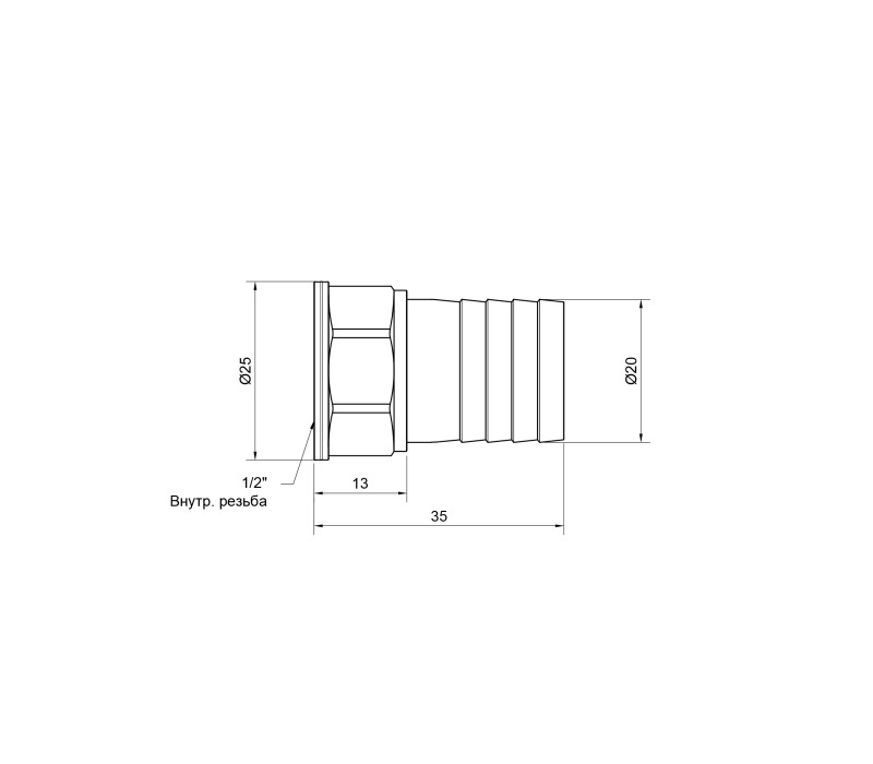 Штуцер SD Plus 20х1/2" ВР SD4261520 SD00047918