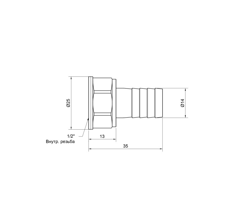 Штуцер SD Plus 14х1/2" ВР SD4261514 SD00047921 Штуцер SD Plus 14х1/2" ВР SD4261514 SD00047921