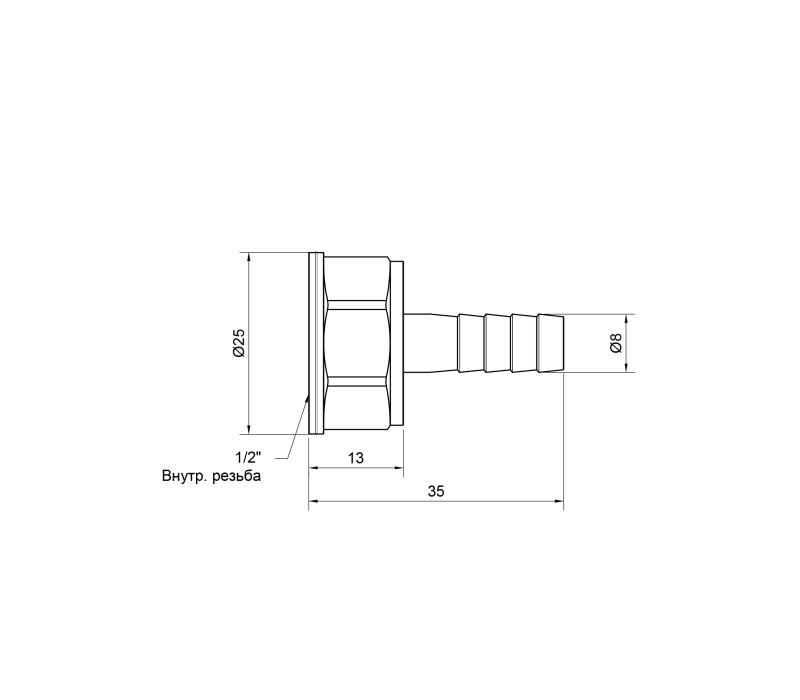 Штуцер SD Plus 8х1/2" ВР SD426158 SD00047924
