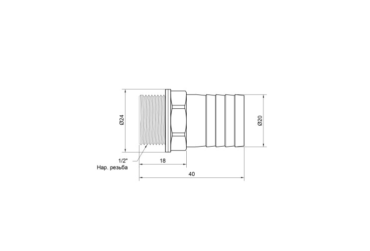 Штуцер SD Plus 20х1/2" НР SD4271520 SD00047933 Штуцер SD Plus 20х1/2" НР SD4271520 SD00047933