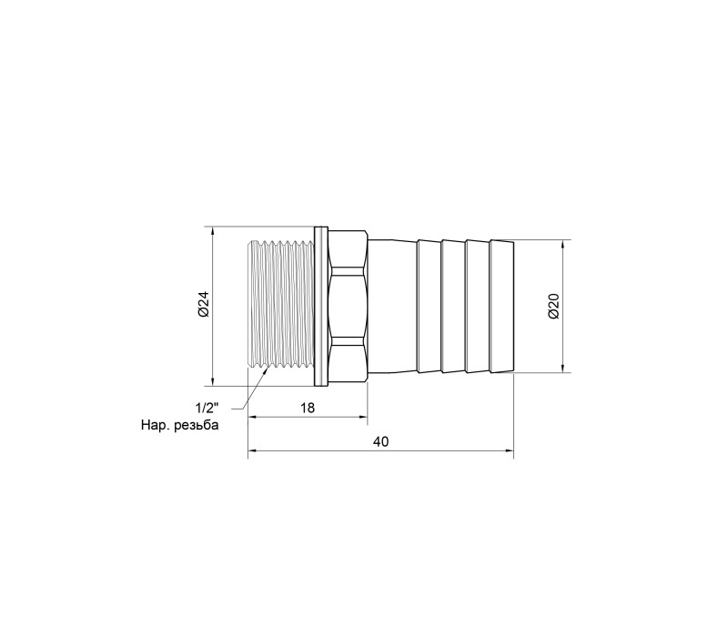 Штуцер SD Plus 20х1/2" ЗР SD4271520 SD00047933