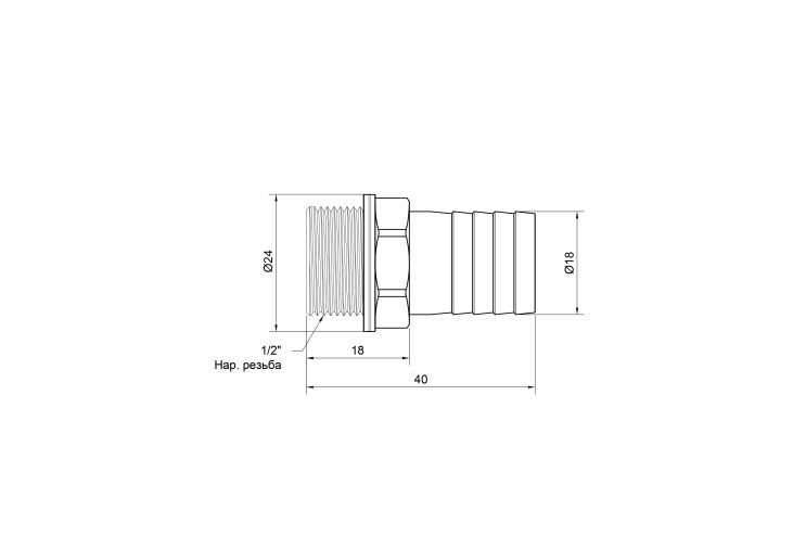 Штуцер SD Plus 18х1/2" НР SD4271518 SD00047934 Штуцер SD Plus 18х1/2" НР SD4271518 SD00047934