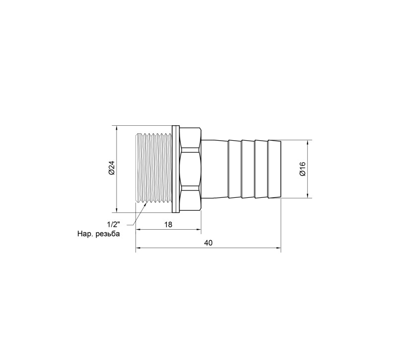 Штуцер SD Plus 16х1/2" ЗР SD4271516 SD00047935