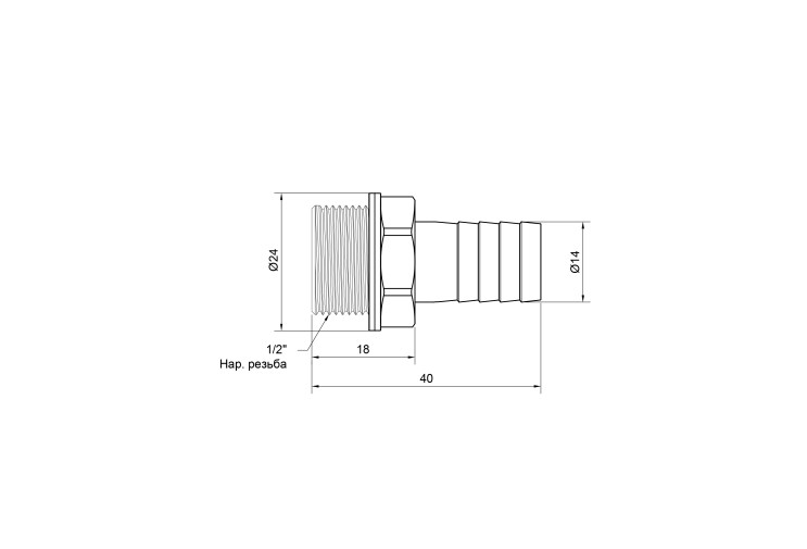 Штуцер SD Plus 14х1/2" ЗР SD4271514 SD00047936 Штуцер SD Plus 14х1/2" ЗР SD4271514 SD00047936