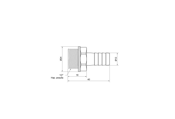 Штуцер SD Plus 12х1/2" НР SD4271512 SD00047937 Штуцер SD Plus 12х1/2" НР SD4271512 SD00047937