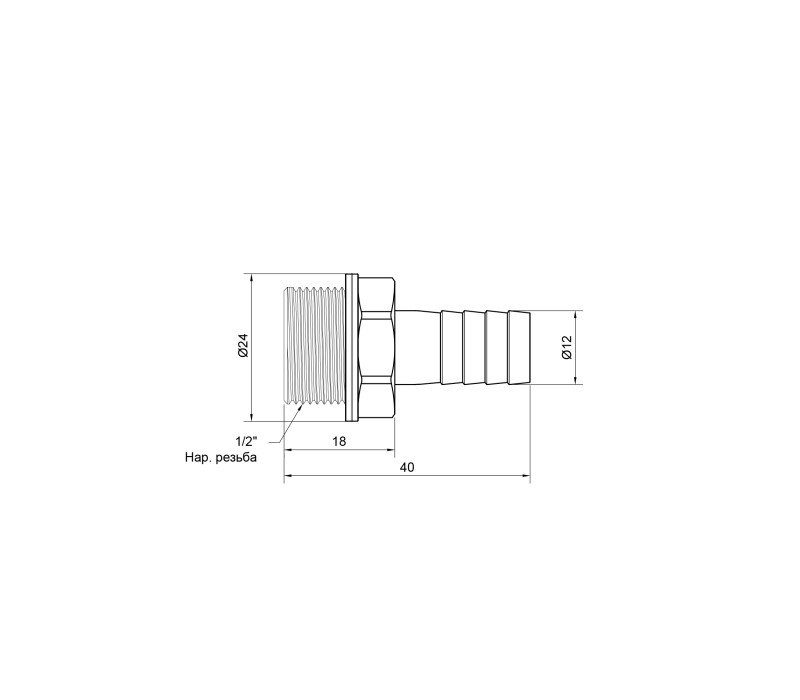 Штуцер SD Plus 12х1/2" ЗР SD4271512 SD00047937