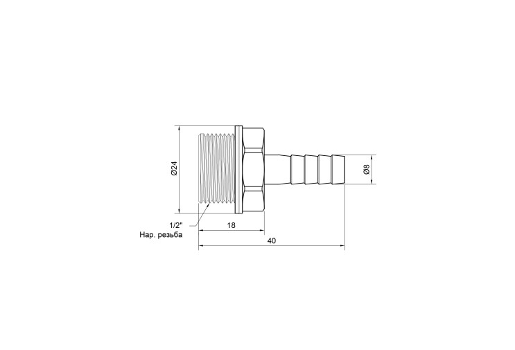 Штуцер SD Plus 8х1/2" НР SD427158 SD00047939