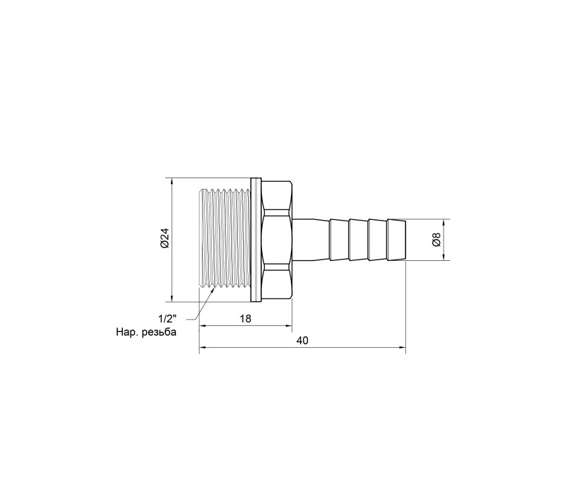 Штуцер SD Plus 8х1/2" ЗР SD427158 SD00047939