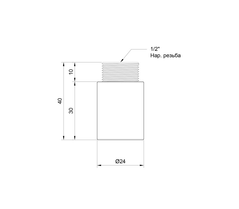 Удлинитель SD Plus 30х1/2" хром SD1301530 SD00010132 Удлинитель SD Plus 30х1/2" хром SD1301530 SD00010132