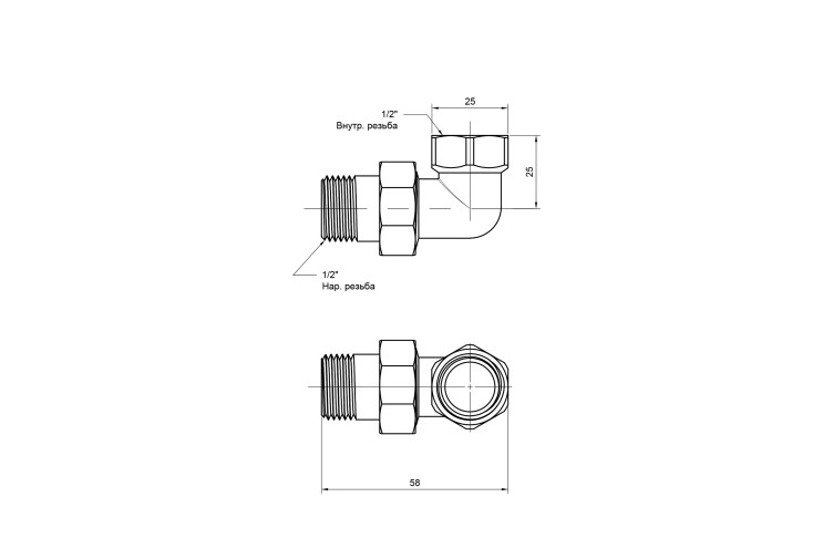 Сгон "Американка" Icma 1/2" угловой №808 SD00008297 Сгон "Американка" Icma 1/2" угловой №808 SD00008297
