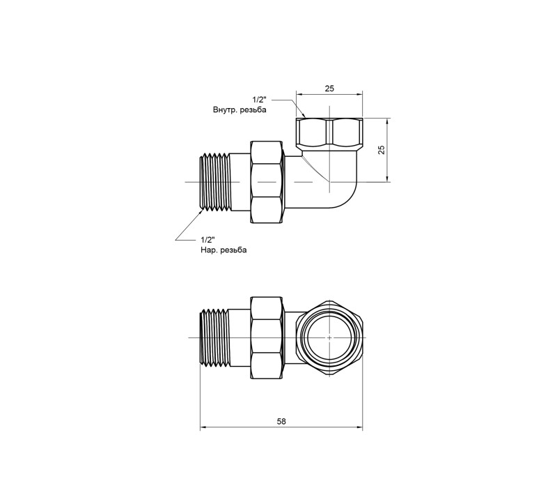 Згін "Американка" Icma 1/2" кутовий №808 SD00008297