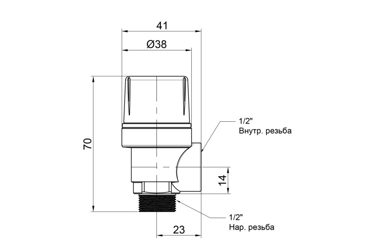 Предохранительный клапан Icma 1/2" ВН 1,5 бар №242 SD00007453 Предохранительный клапан Icma 1/2" ВН 1,5 бар №242 SD00007453