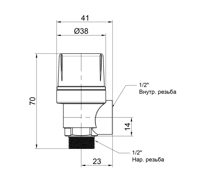 Предохранительный клапан Icma 1/2" ВН 1,5 бар №242 SD00007453