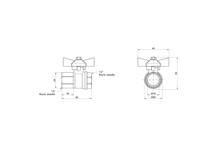 Кран шаровой SD Plus 1/2" ВР для воды (бабочка) SD602W15 SD00002813 Кран шаровой SD Plus 1/2" ВР для воды (бабочка) SD602W15 SD00002813