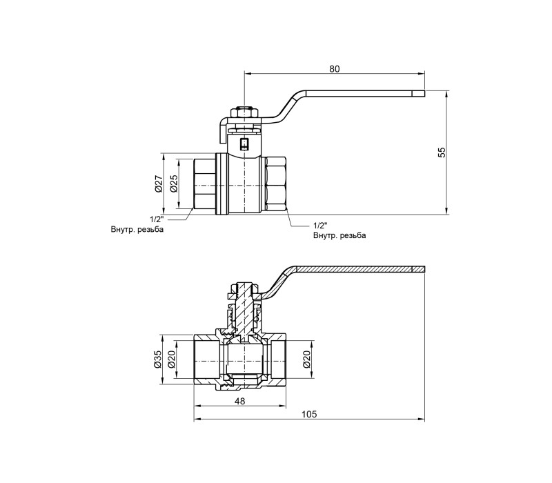 Кран шаровой SD Plus 1/2" ВР для воды (рычаг) SD600W15 SD00002818