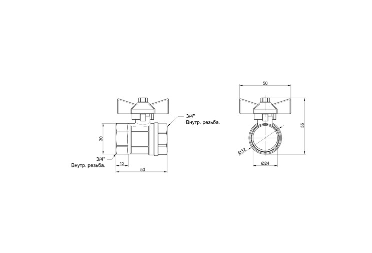 Кран шаровой SD Plus 3/4" ВР для воды (бабочка) SD602W20 SD00002829