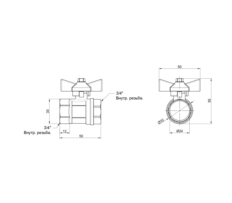 Кран кульовий SD Plus 3/4" ВР для води (метелик) SD602W20 SD00002829 Кран кульовий SD Plus 3/4" ВР для води (метелик) SD602W20 SD00002829