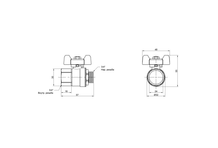 Кран шаровой SD Plus 3/4" ВН для воды (бабочка) SD607W20 SD00002831 Кран шаровой SD Plus 3/4" ВН для воды (бабочка) SD607W20 SD00002831