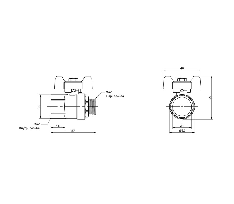 Кран шаровой SD Plus 3/4" ВН для воды (бабочка) SD607W20 SD00002831 Кран шаровой SD Plus 3/4" ВН для воды (бабочка) SD607W20 SD00002831